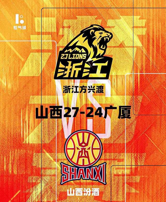 多伦多猛龙赛前主帅复盘,志在CBA季后赛名次提升,质疑声仍在,赛程密集仍需轮换的简单介绍 多伦多猛龙赛前主帅复盘,志在CBA季后赛名次提升,质疑声仍在,赛程密集仍需轮换的简单介绍